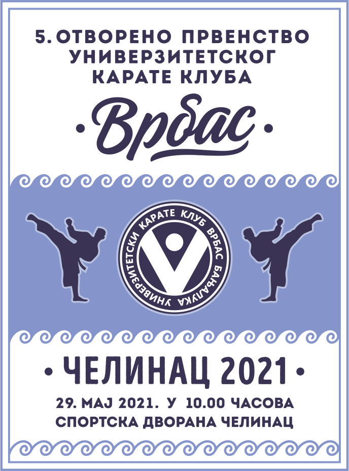 Završeno: 5. OTVORENO PRVENSTVO UKK VRBAS BANJA LUKA