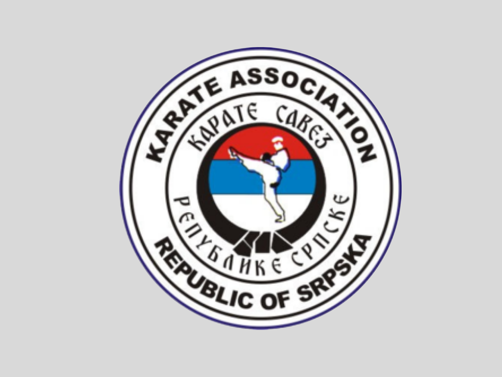 Završeno: Edukativno-Licencni seminar za trenere, ispitivače i delegate