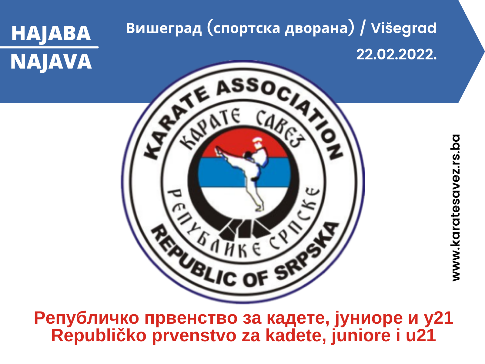 Završeno: Prvenstvo RS za kadete, juniore i U21