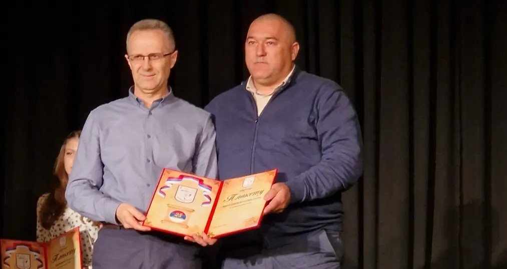 25. godina KK “Romanija” Pale